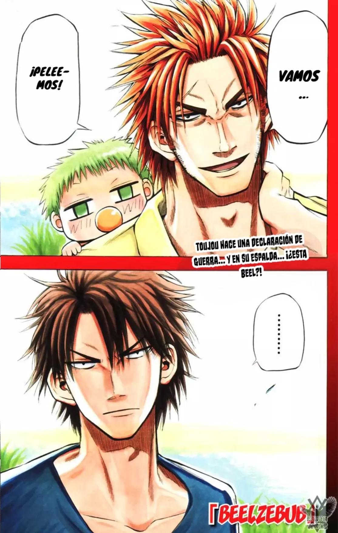 Beelzebub (Remake HD) capítulo 26, página 4