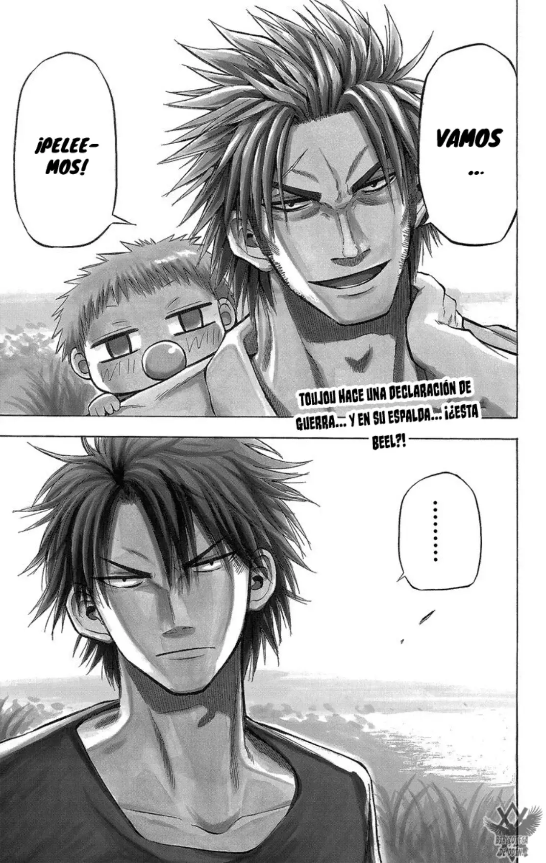 Beelzebub (Remake HD) capítulo 26, página 5