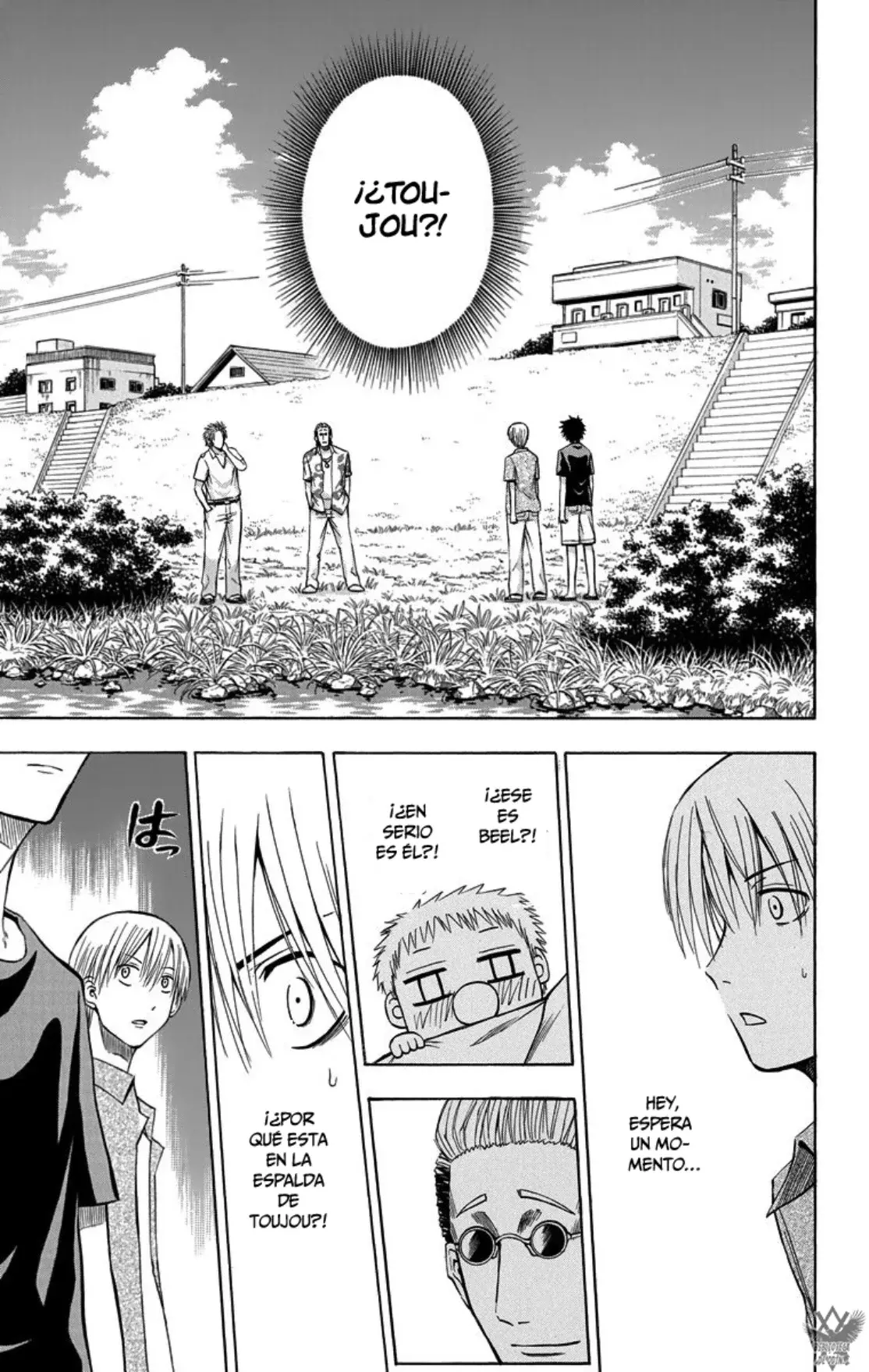Beelzebub (Remake HD) capítulo 26, página 8