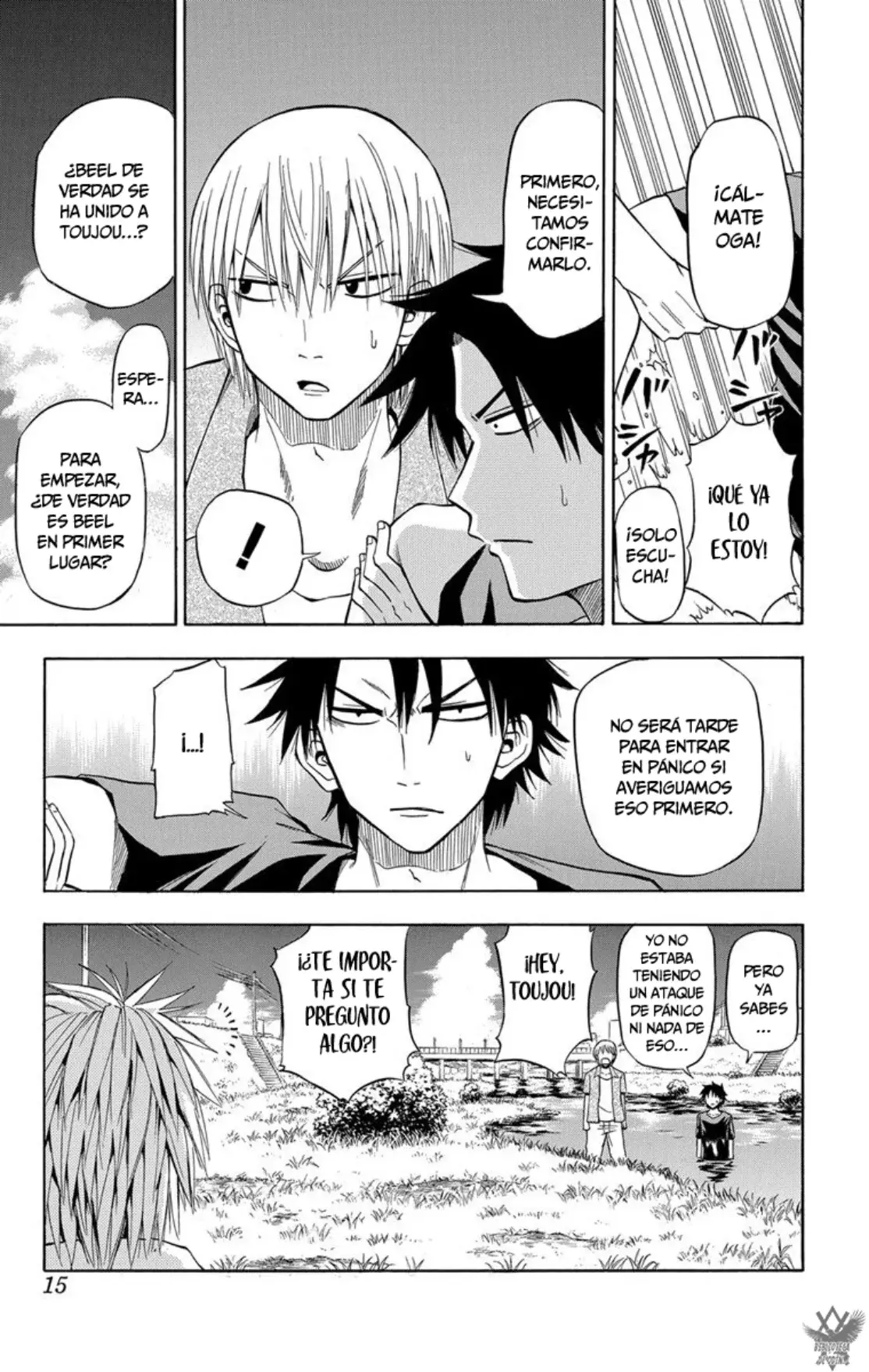 Beelzebub (Remake HD) capítulo 26, página 12