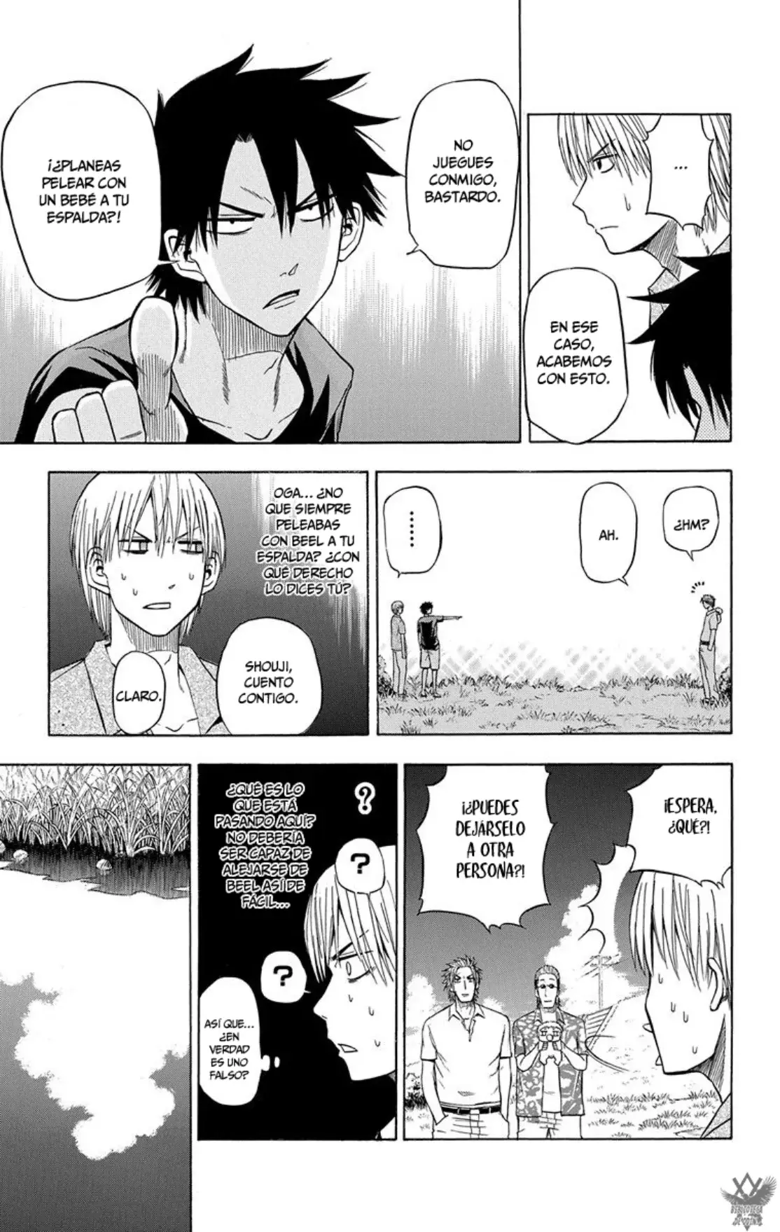 Beelzebub (Remake HD) capítulo 26, página 14