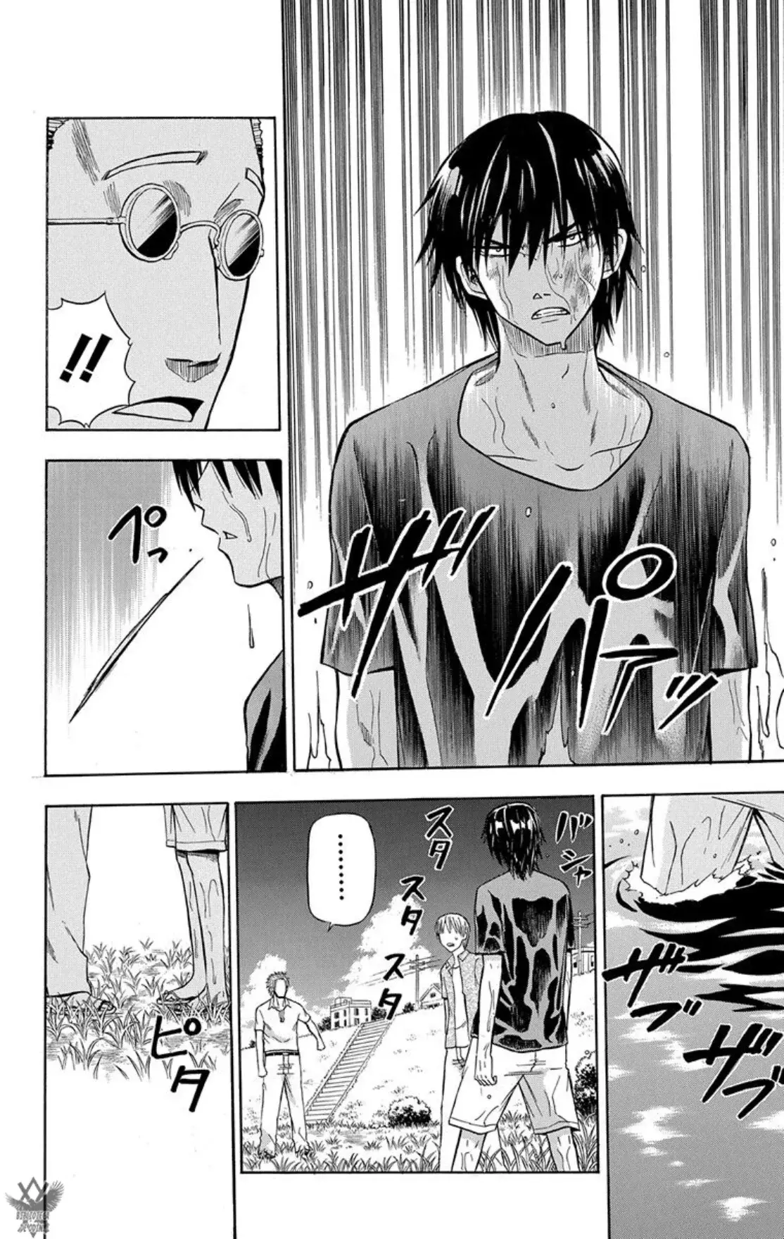 Beelzebub (Remake HD) capítulo 26, página 19