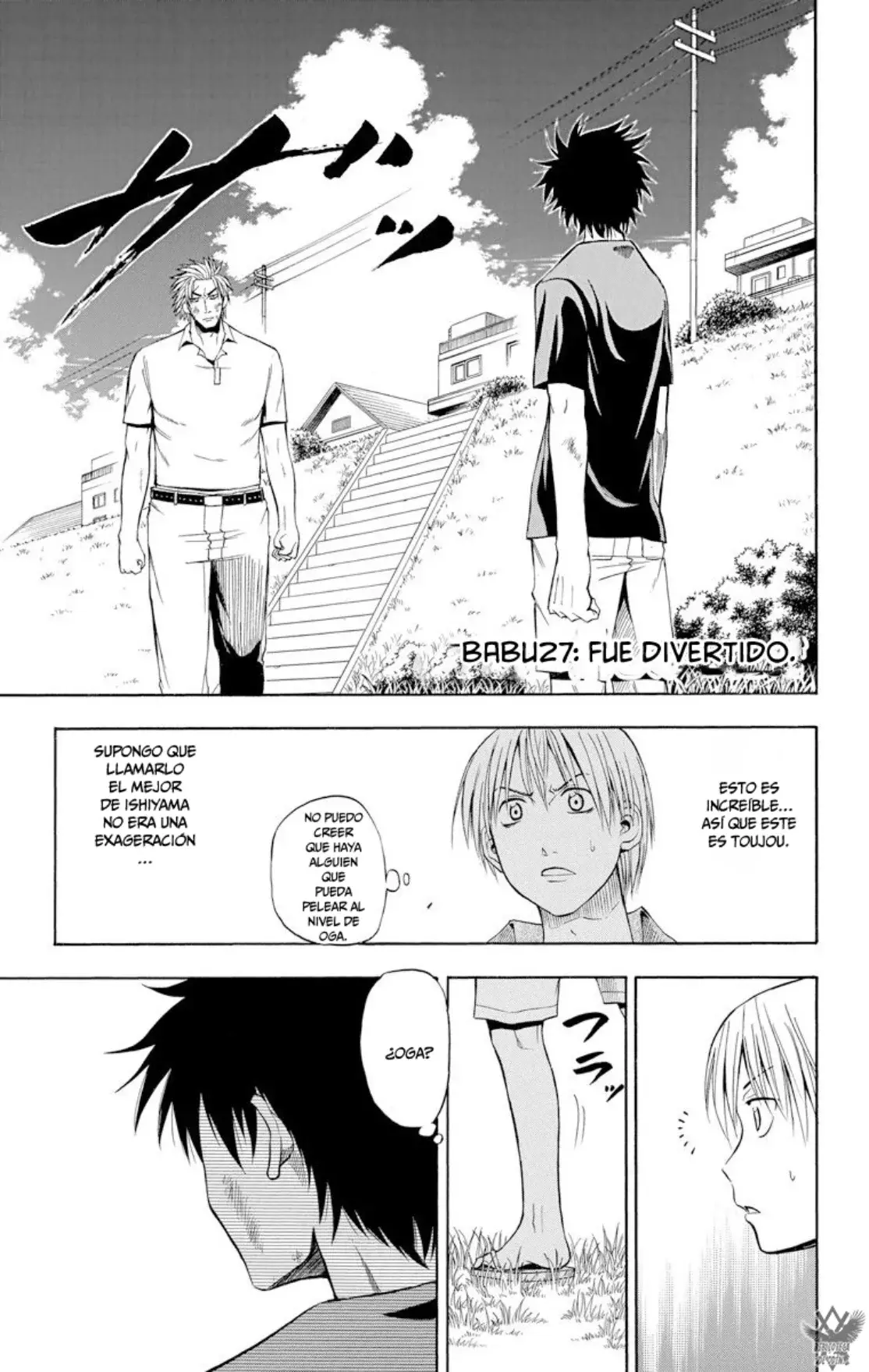 Beelzebub (Remake HD) capítulo 27, página 3