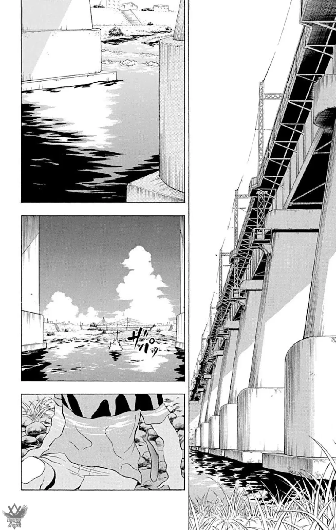 Beelzebub (Remake HD) capítulo 27, página 17