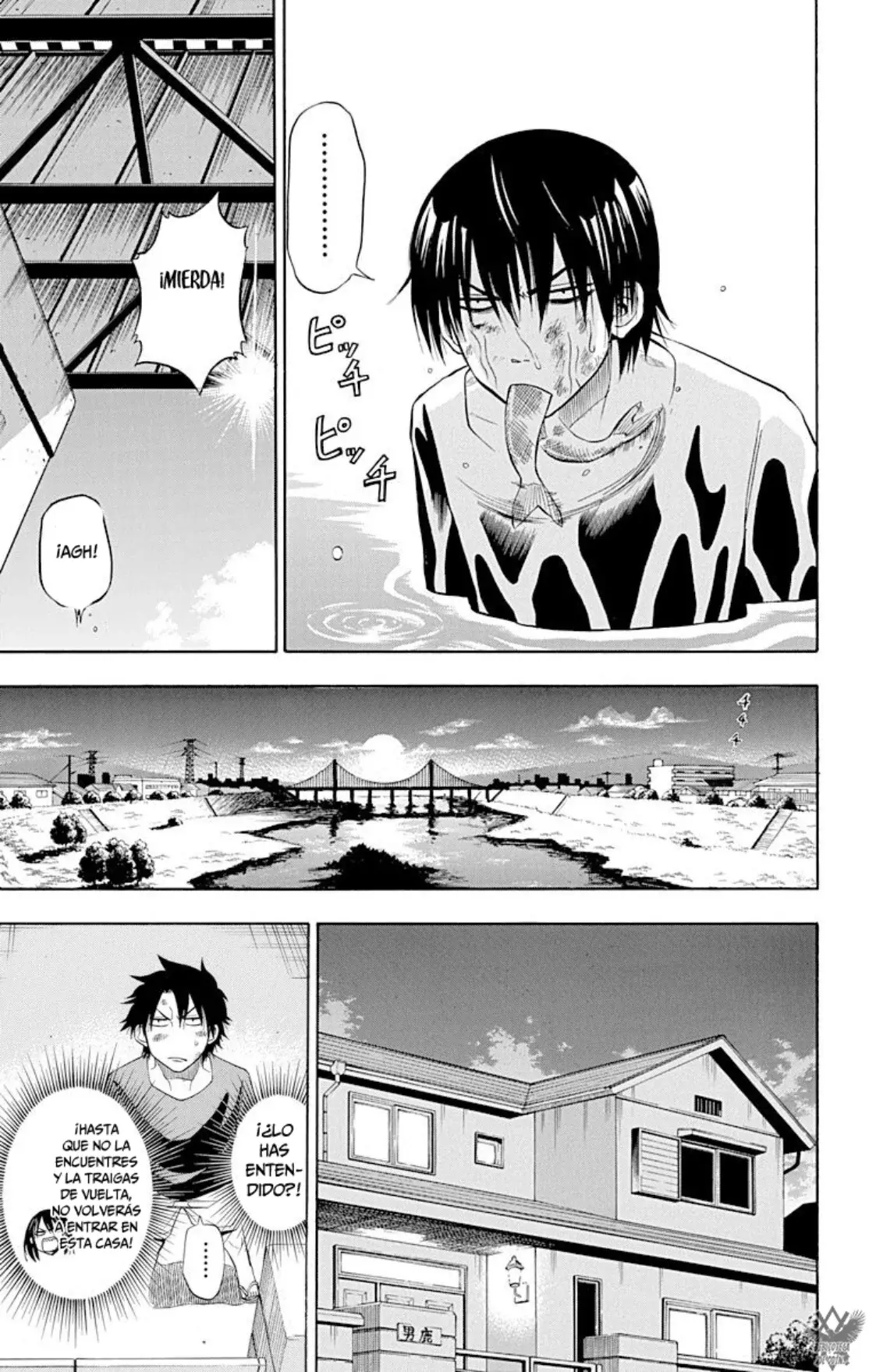 Beelzebub (Remake HD) capítulo 27, página 18