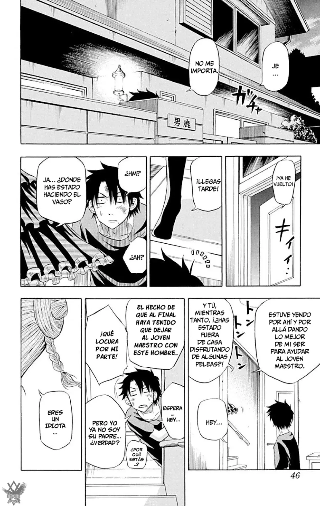Beelzebub (Remake HD) capítulo 27, página 19