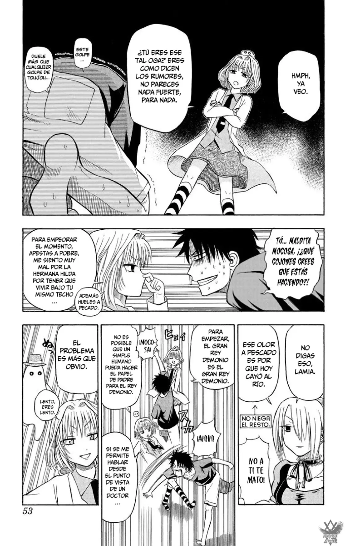 Beelzebub (Remake HD) capítulo 28, página 7
