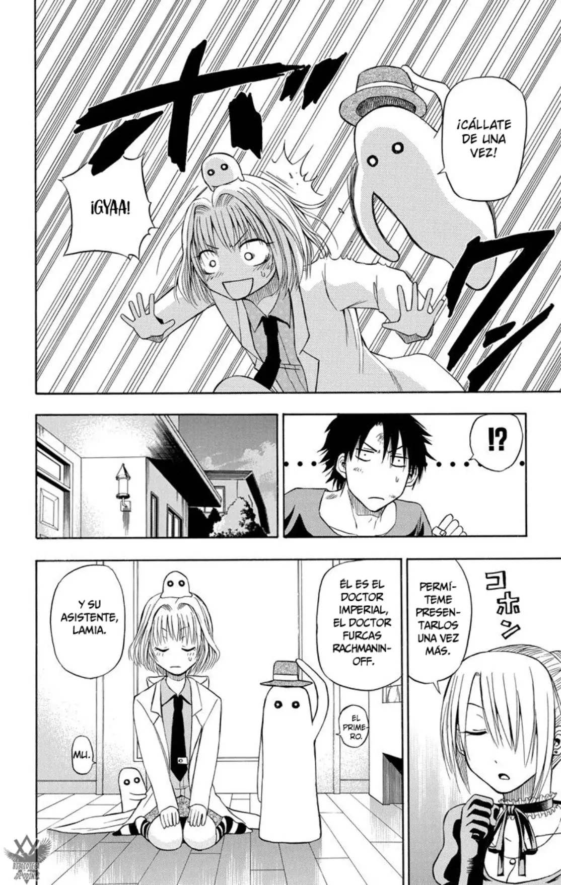 Beelzebub (Remake HD) capítulo 28, página 8