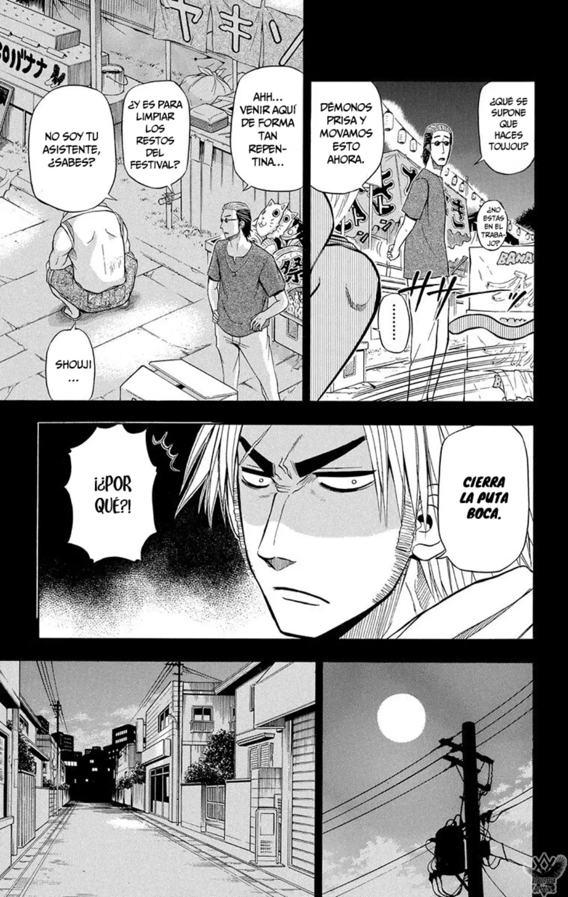 Beelzebub (Remake HD) capítulo 28, página 15