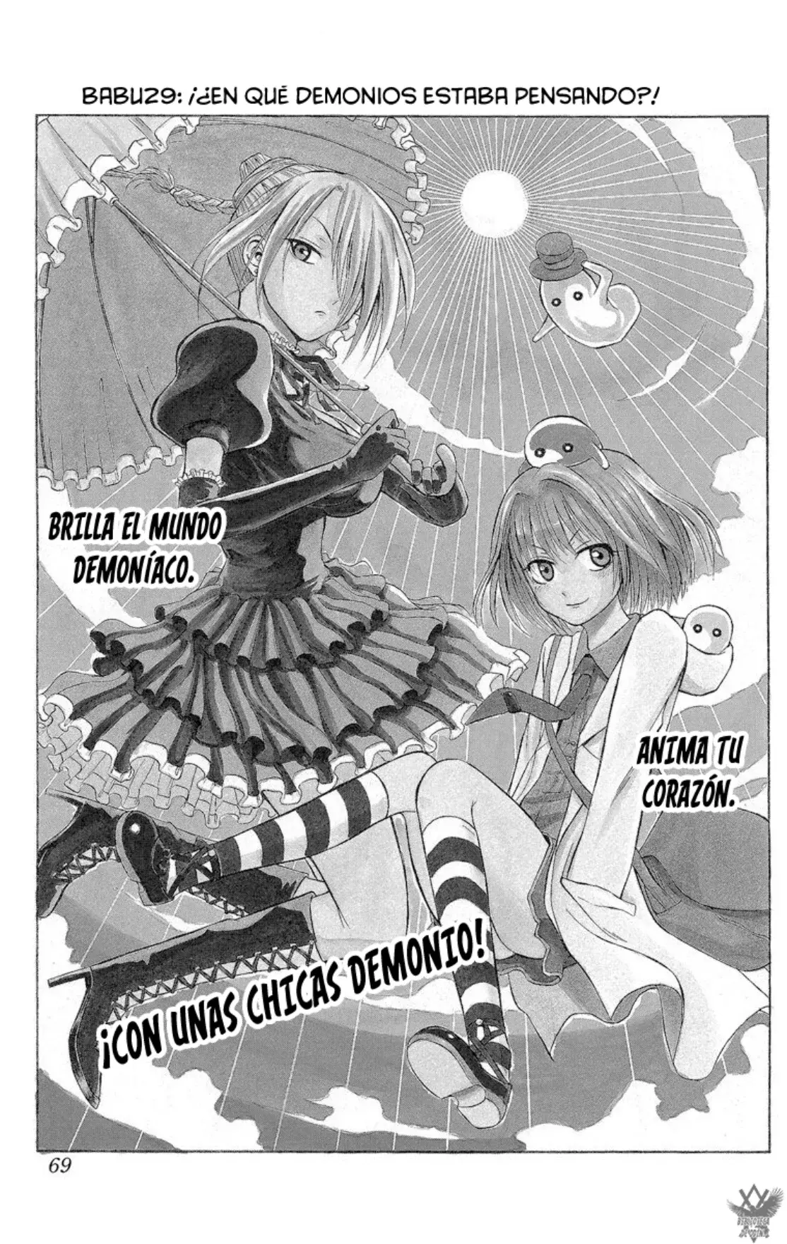 Beelzebub (Remake HD) capítulo 29, página 4