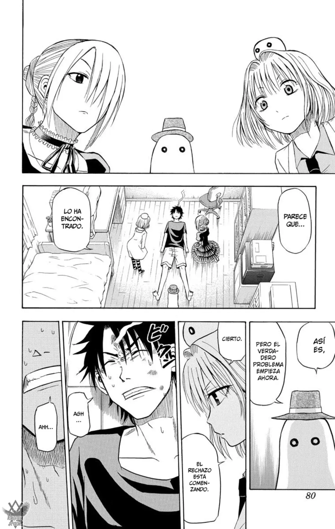 Beelzebub (Remake HD) capítulo 29, página 14