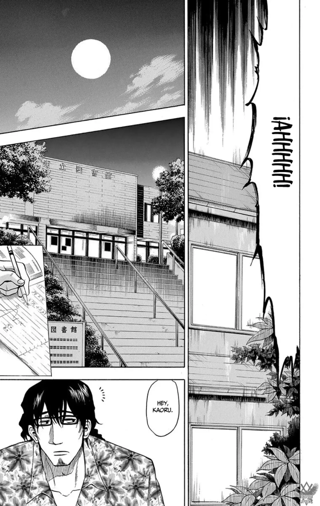 Beelzebub (Remake HD) capítulo 29, página 15