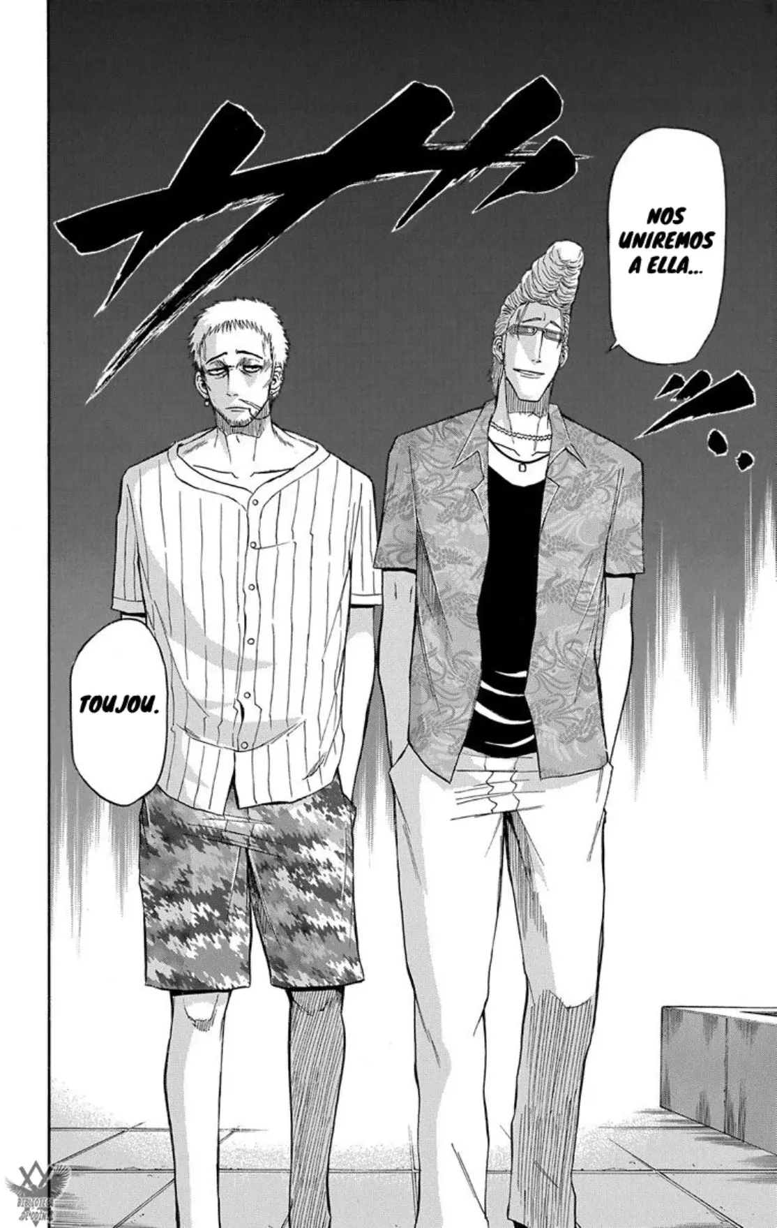 Beelzebub (Remake HD) capítulo 29, página 18