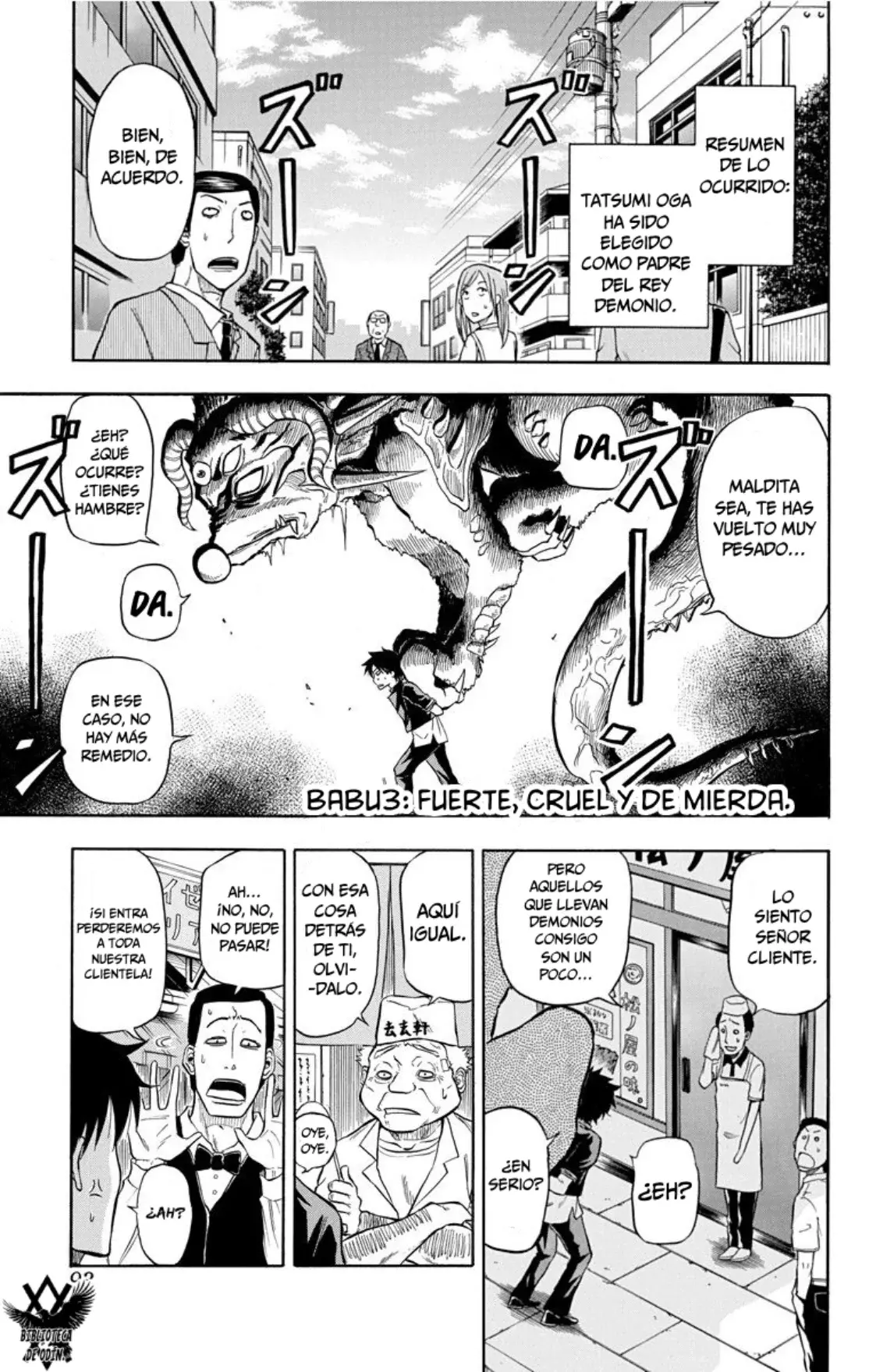 Beelzebub (Remake HD) capítulo 3, página 3