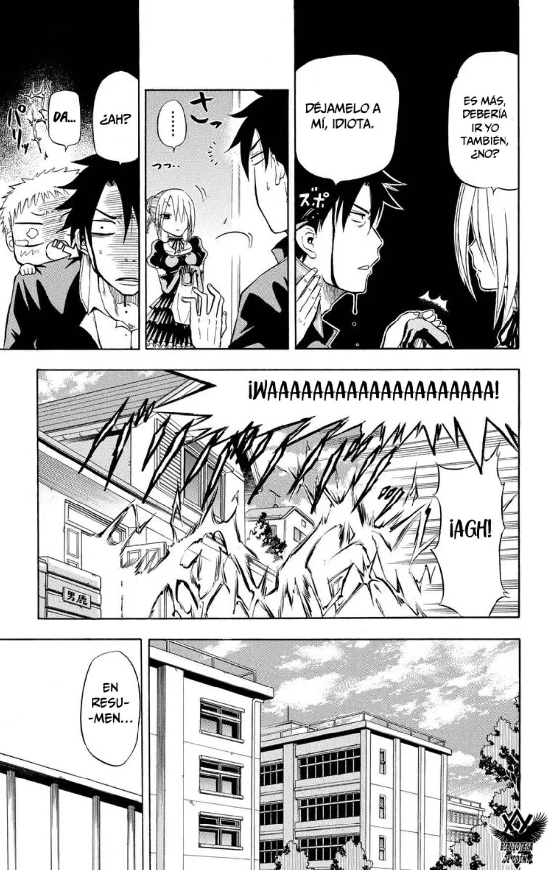 Beelzebub (Remake HD) capítulo 3, página 7