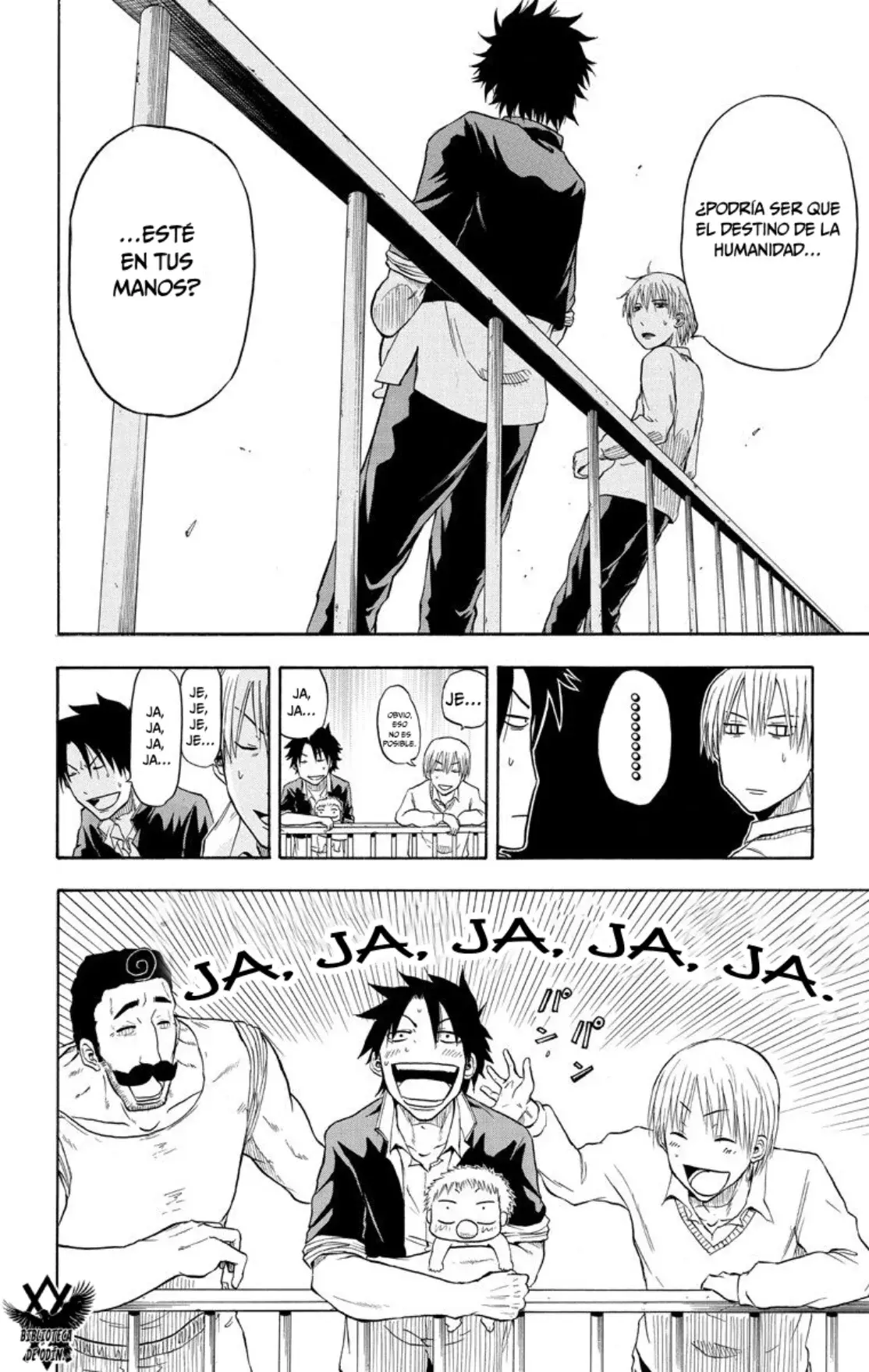 Beelzebub (Remake HD) capítulo 3, página 10