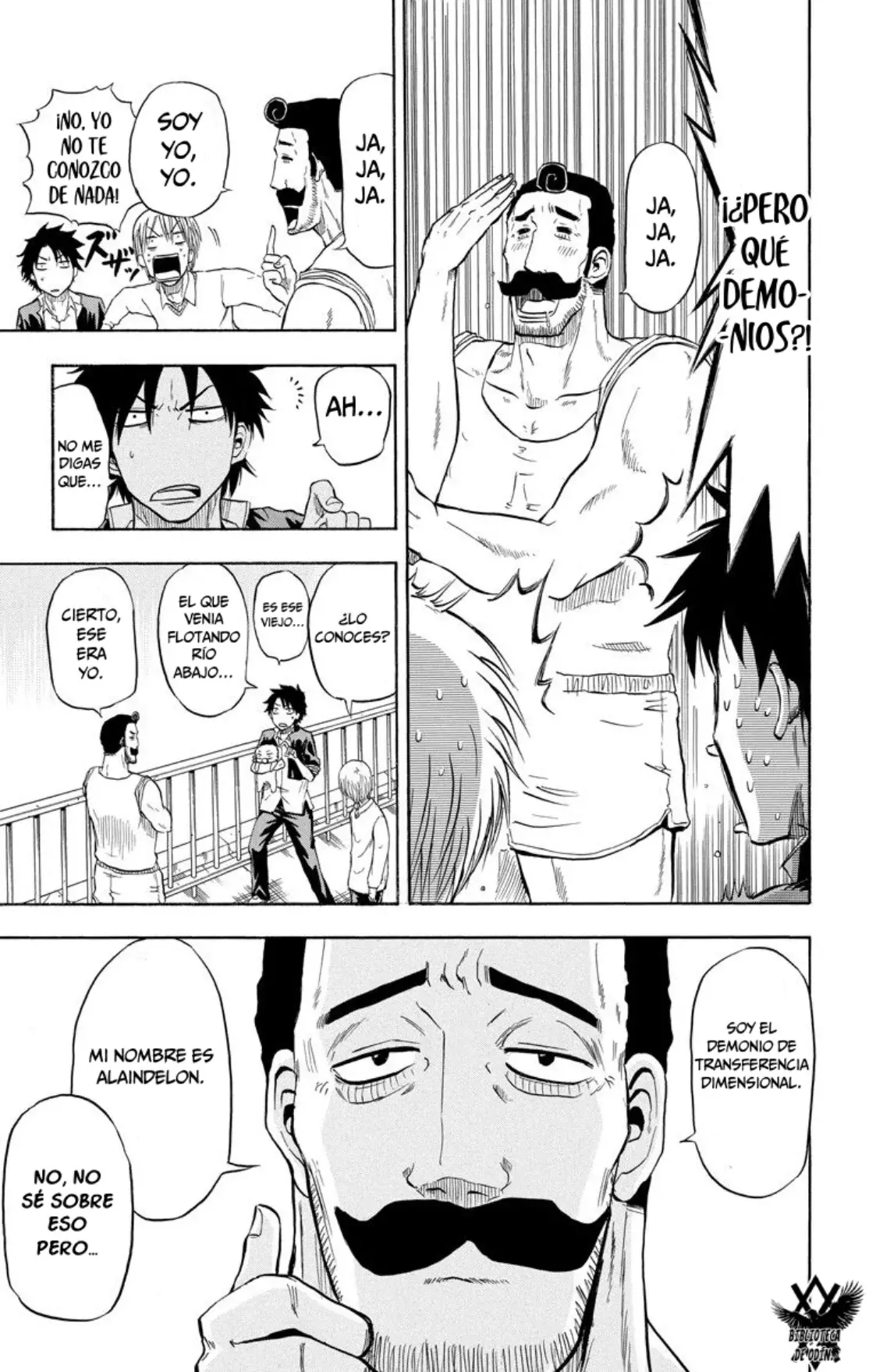 Beelzebub (Remake HD) capítulo 3, página 11