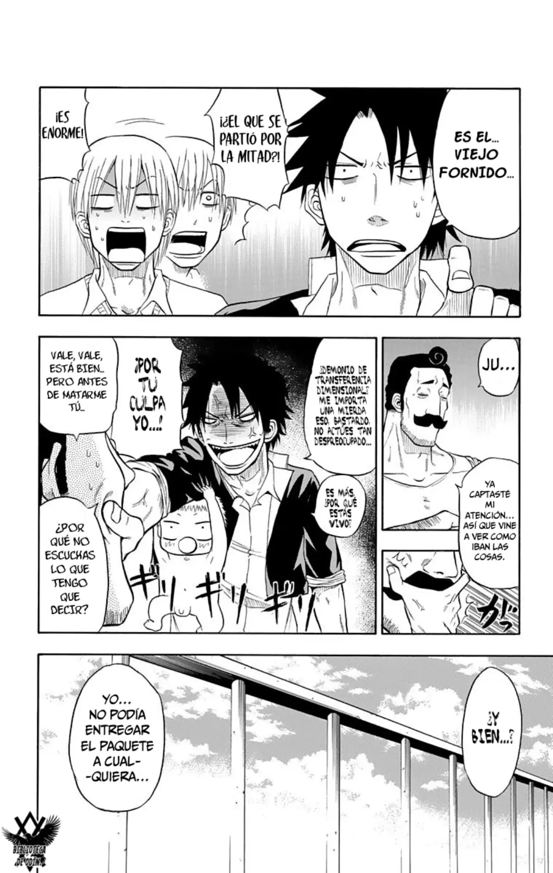 Beelzebub (Remake HD) capítulo 3, página 12