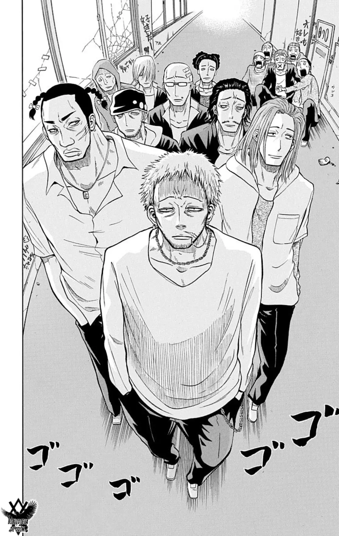 Beelzebub (Remake HD) capítulo 3, página 18