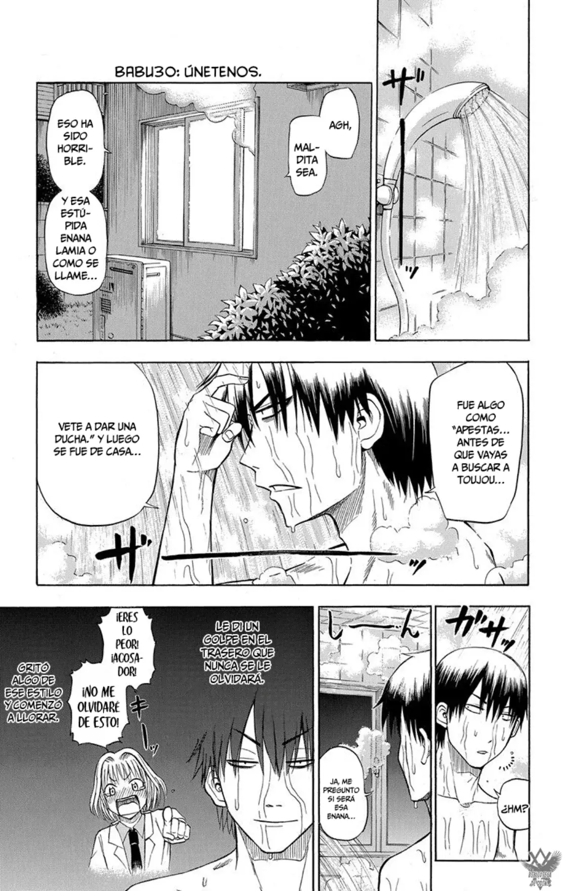 Beelzebub (Remake HD) capítulo 30, página 4