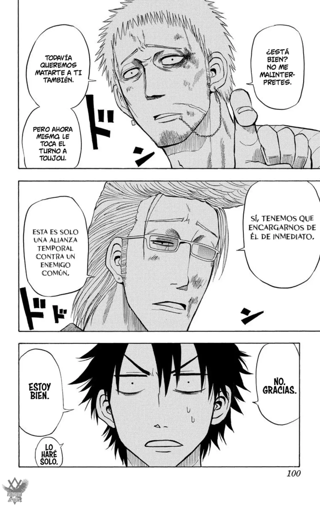 Beelzebub (Remake HD) capítulo 30, página 15