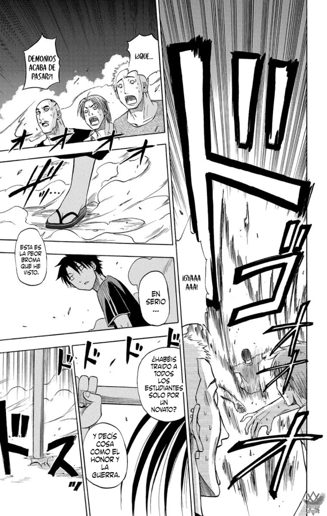 Beelzebub (Remake HD) capítulo 31, página 16