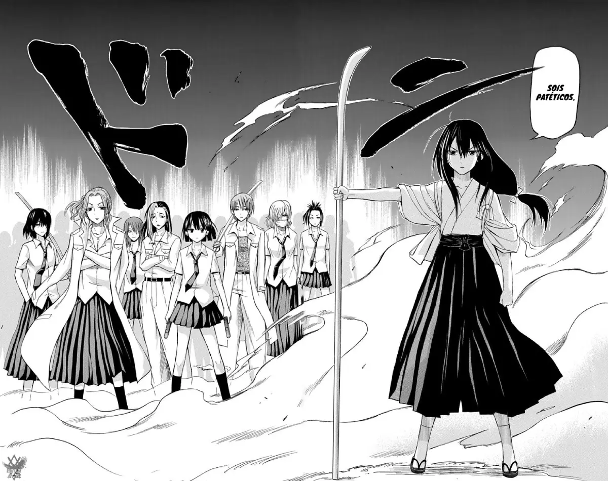 Beelzebub (Remake HD) capítulo 31, página 17