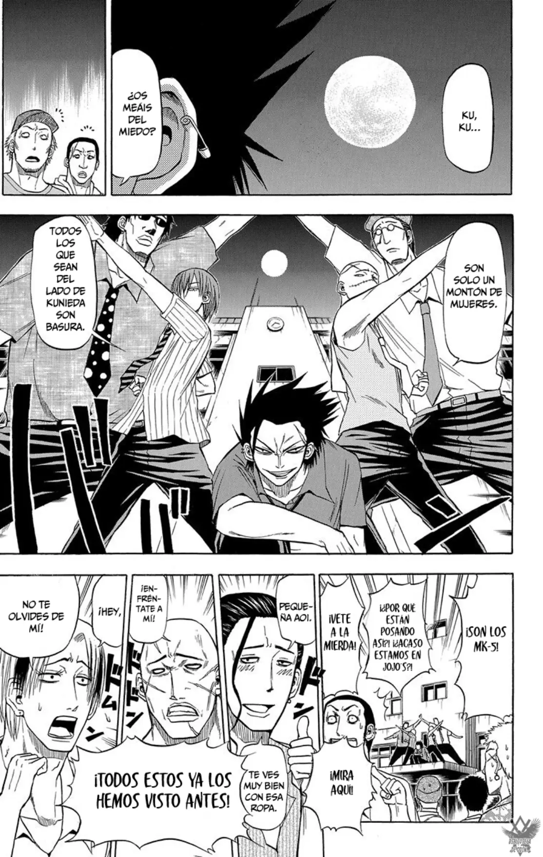 Beelzebub (Remake HD) capítulo 32, página 7