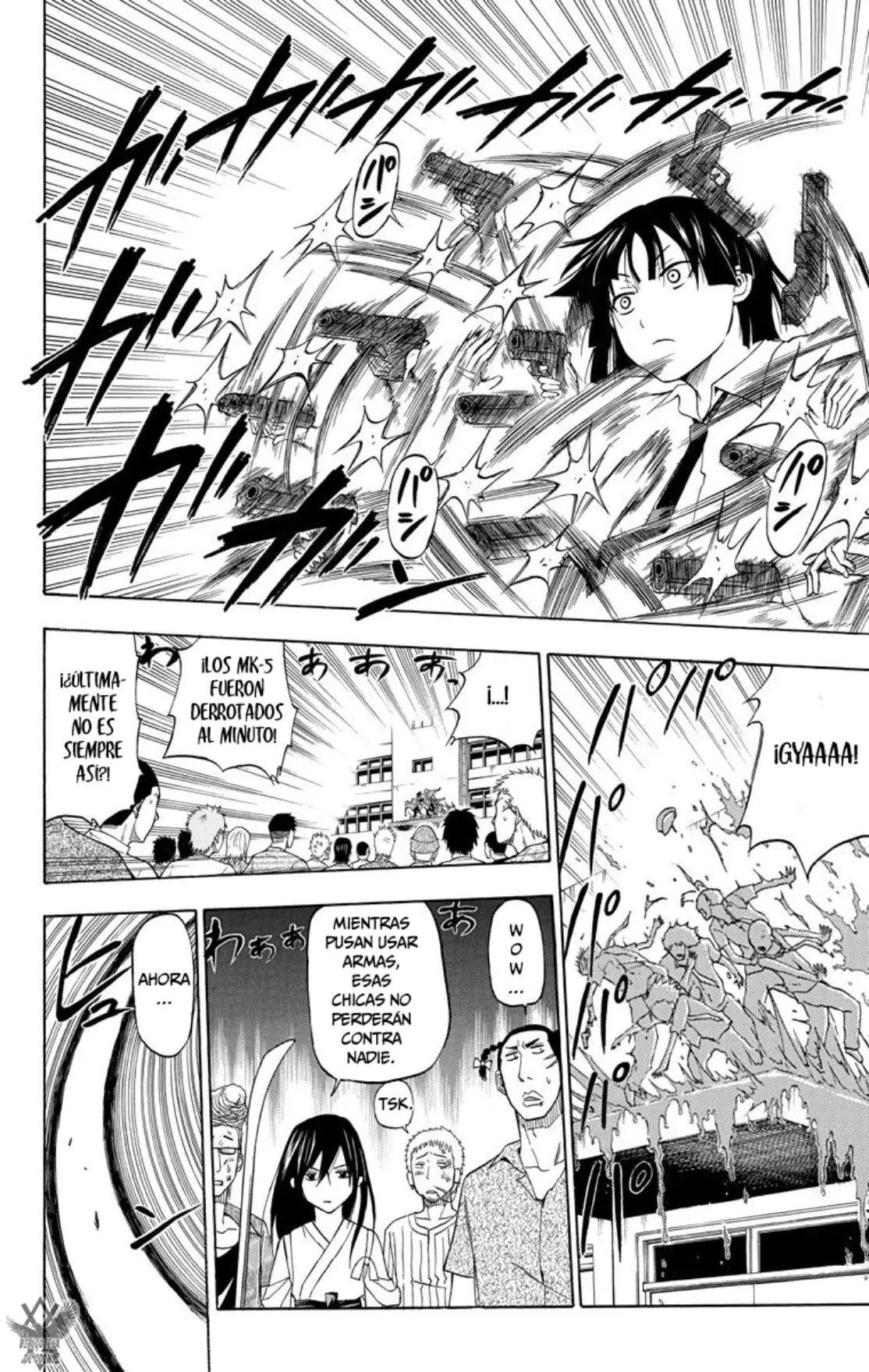 Beelzebub (Remake HD) capítulo 32, página 12