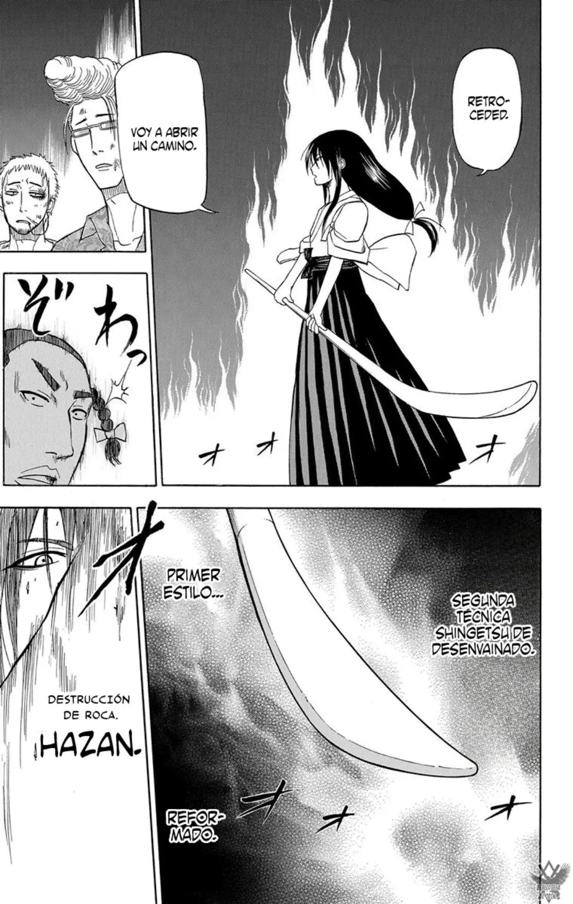 Beelzebub (Remake HD) capítulo 32, página 13