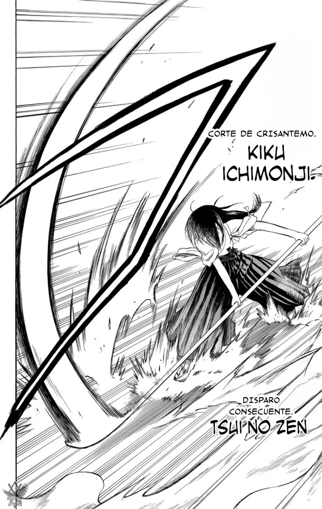 Beelzebub (Remake HD) capítulo 32, página 14