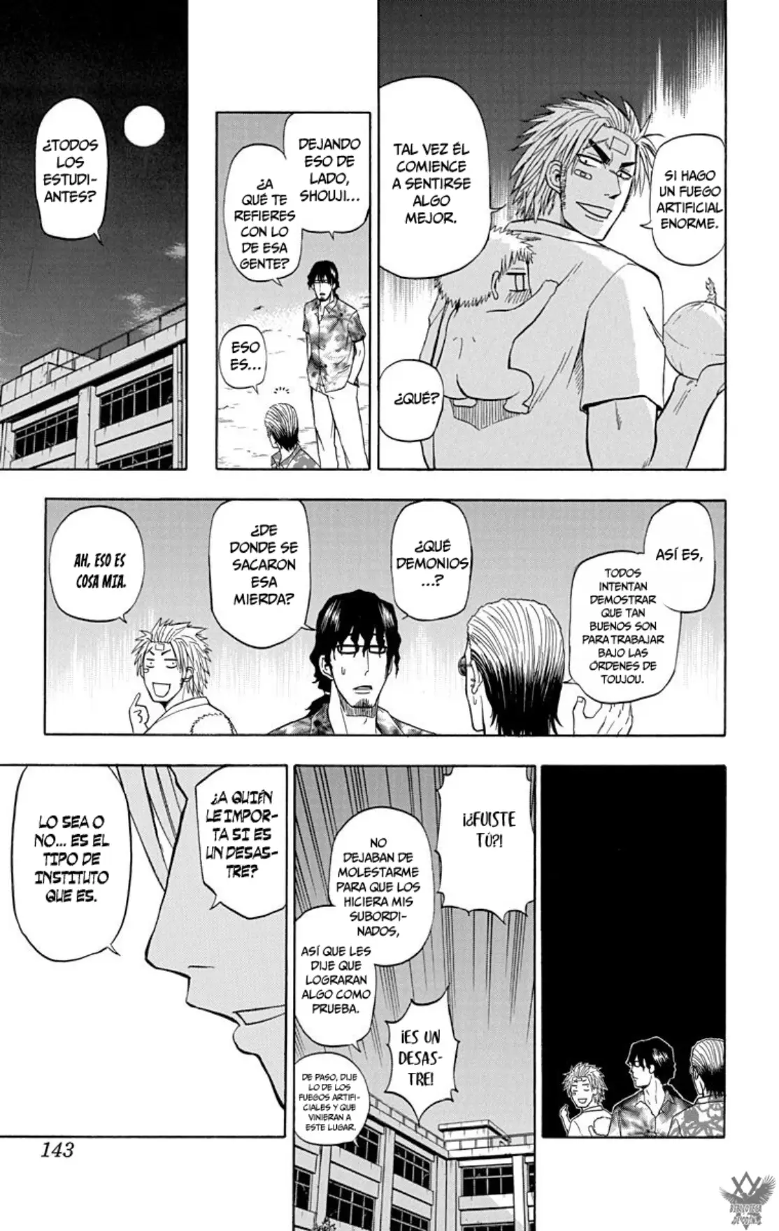 Beelzebub (Remake HD) capítulo 32, página 17