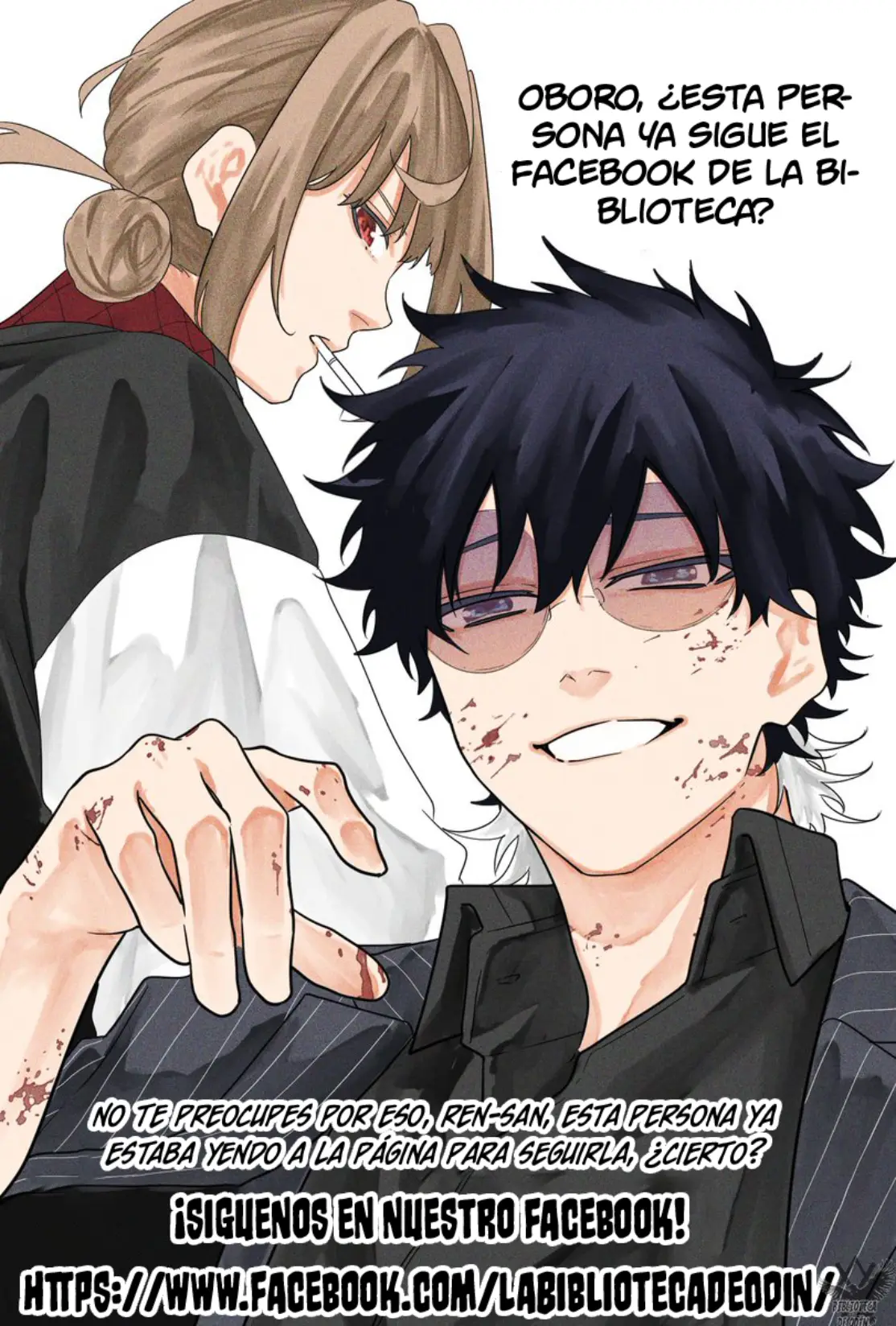 Beelzebub (Remake HD) capítulo 32, página 21