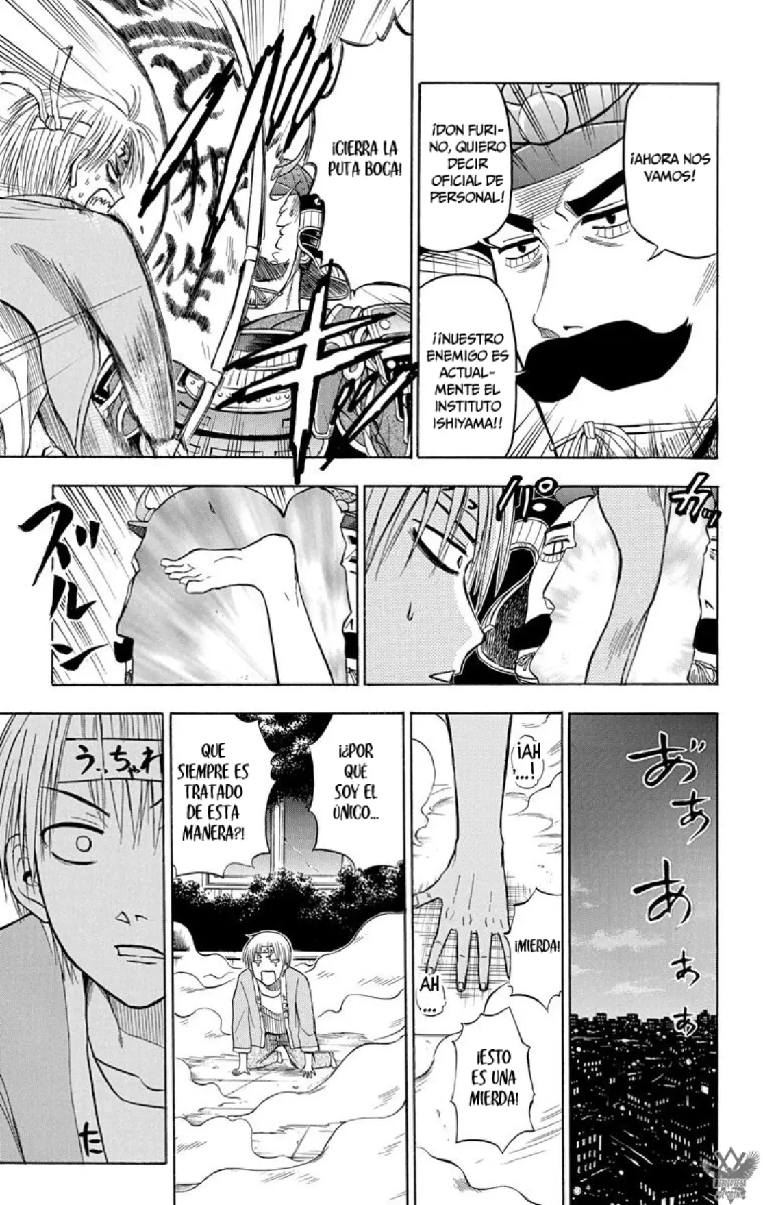 Beelzebub (Remake HD) capítulo 33, página 6