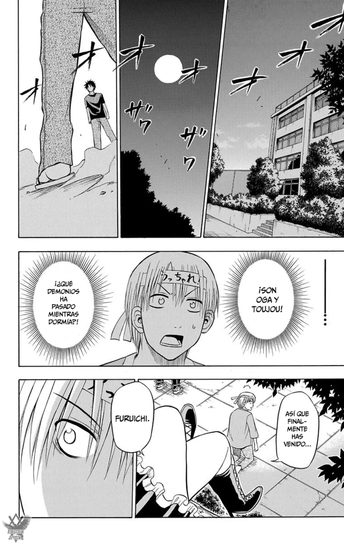Beelzebub (Remake HD) capítulo 33, página 8