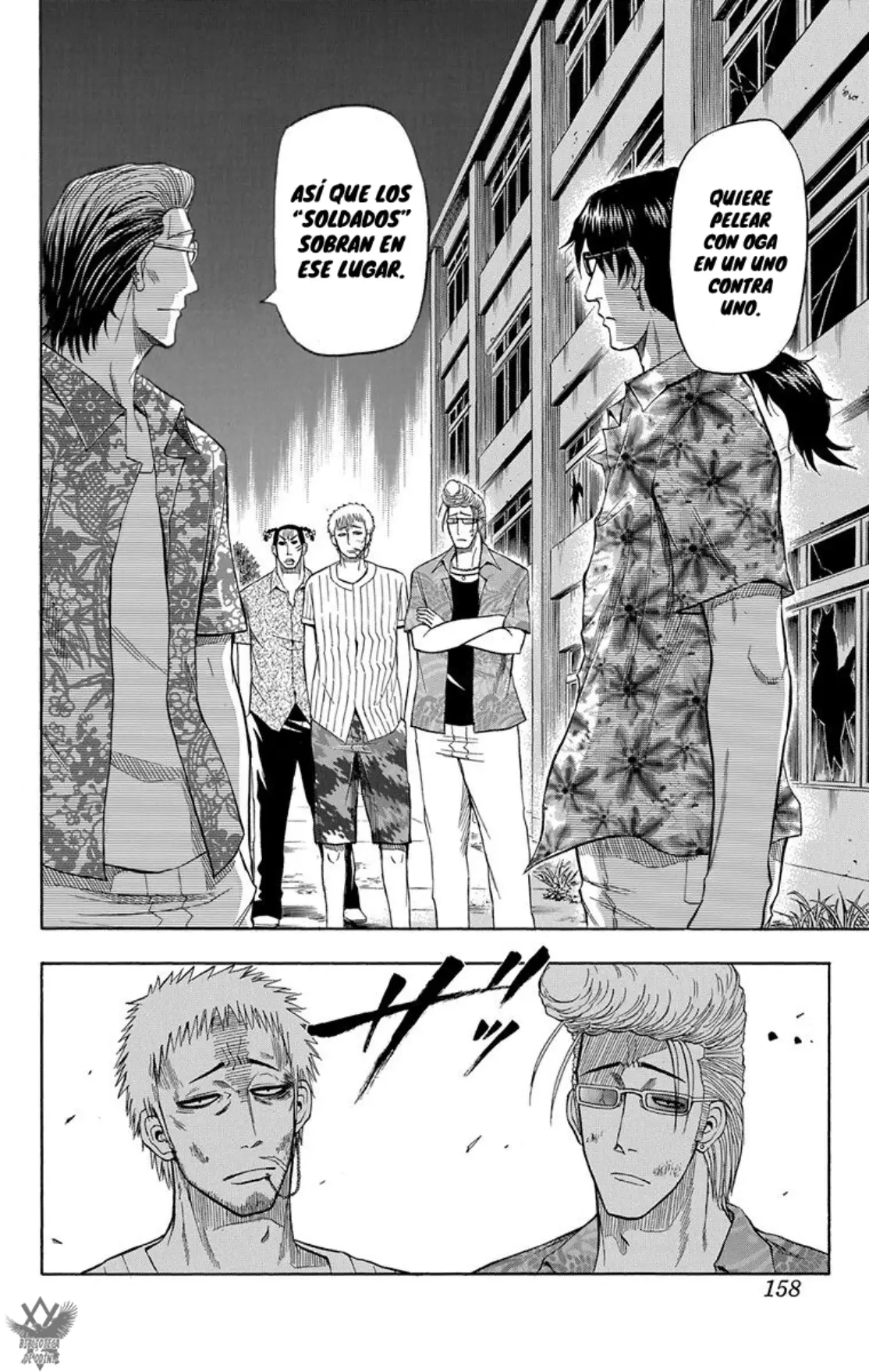 Beelzebub (Remake HD) capítulo 33, página 12