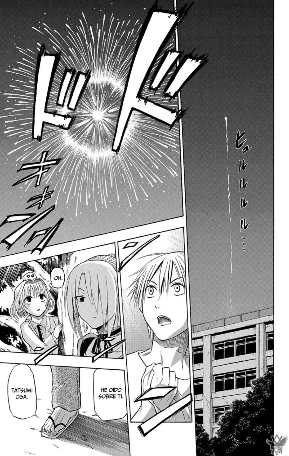 Beelzebub (Remake HD) capítulo 33, página 15