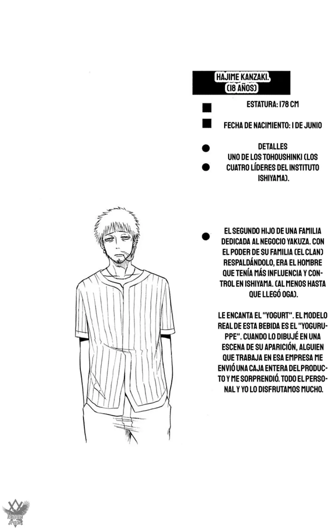 Beelzebub (Remake HD) capítulo 34.5, página 8