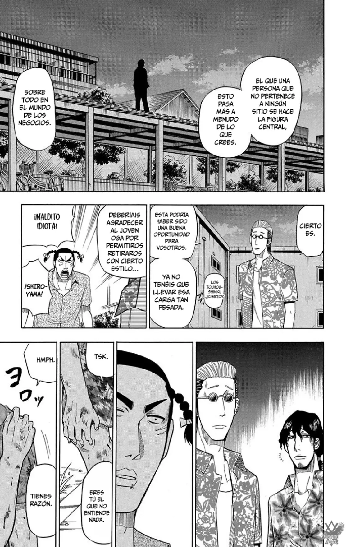 Beelzebub (Remake HD) capítulo 34, página 12