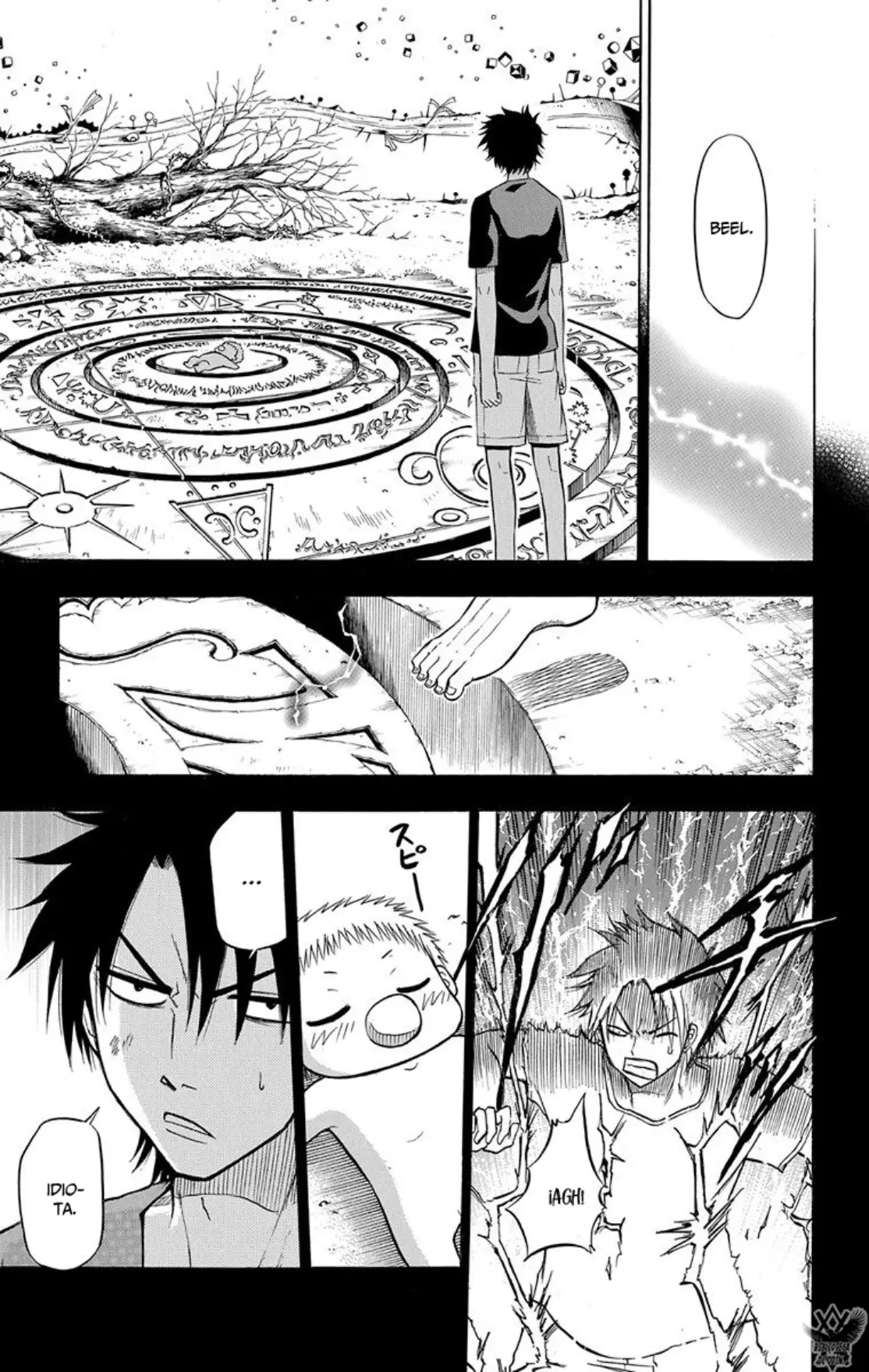 Beelzebub (Remake HD) capítulo 34, página 18