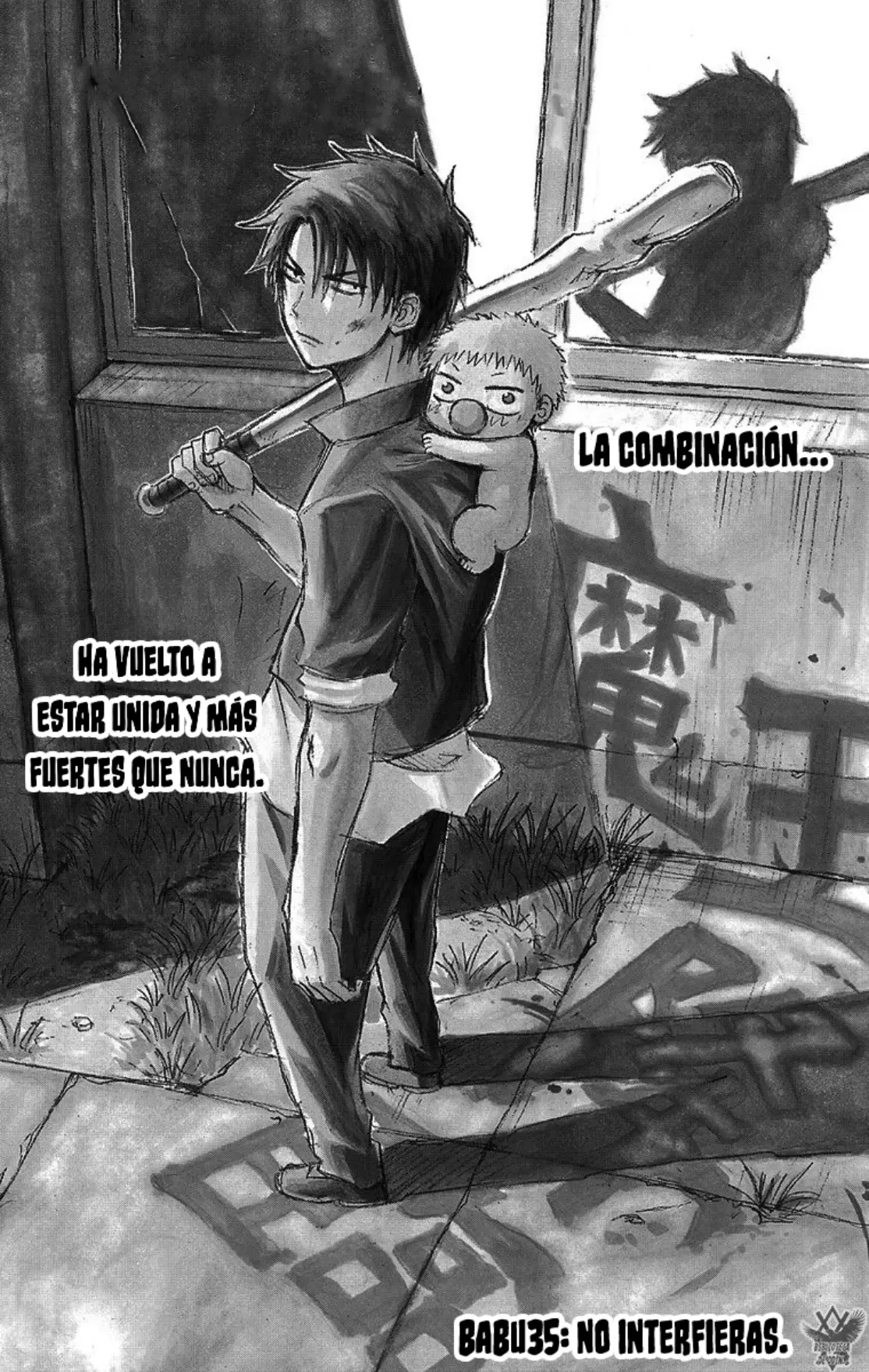 Beelzebub (Remake HD) capítulo 35, página 5