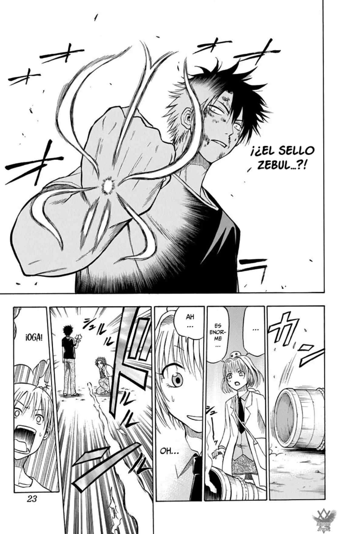 Beelzebub (Remake HD) capítulo 35, página 21