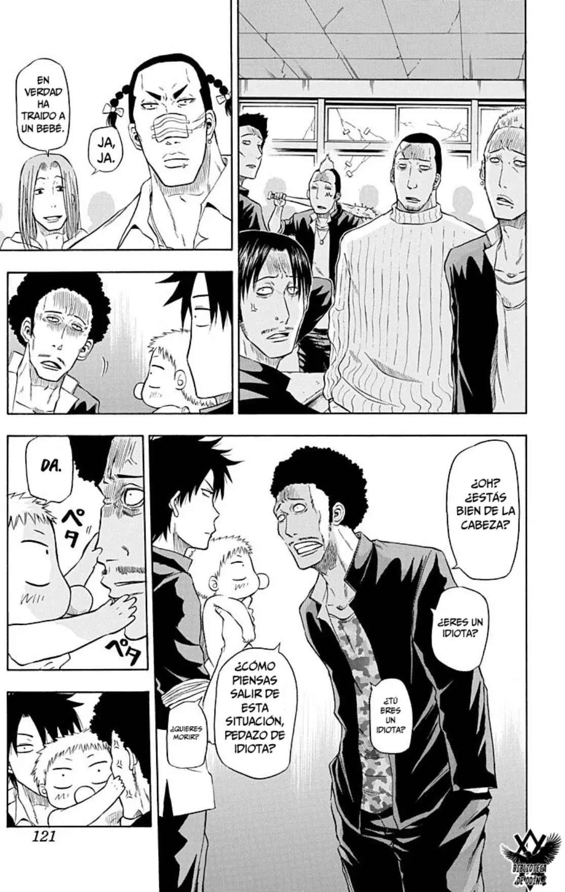 Beelzebub (Remake HD) capítulo 4, página 6