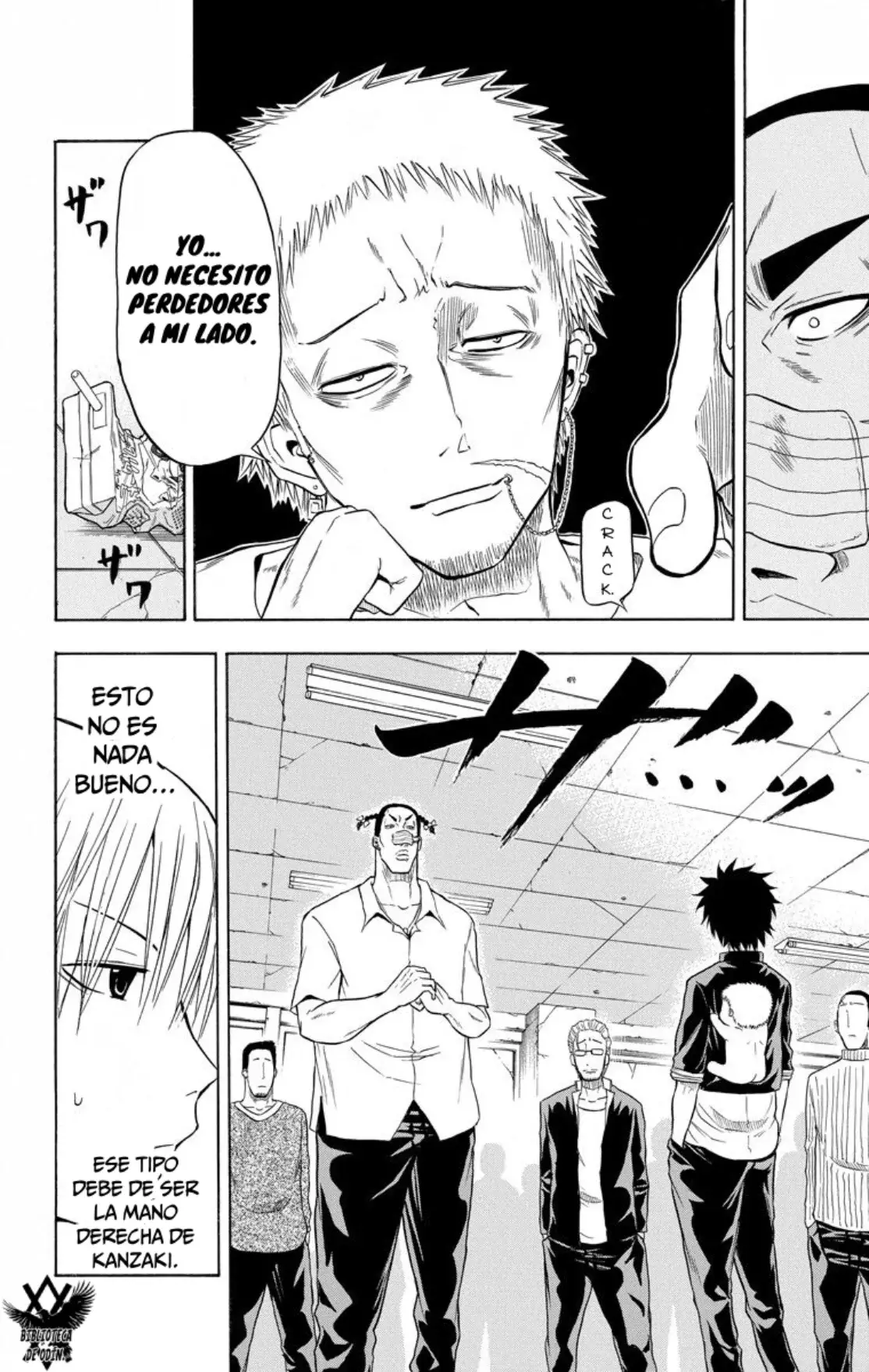 Beelzebub (Remake HD) capítulo 4, página 11