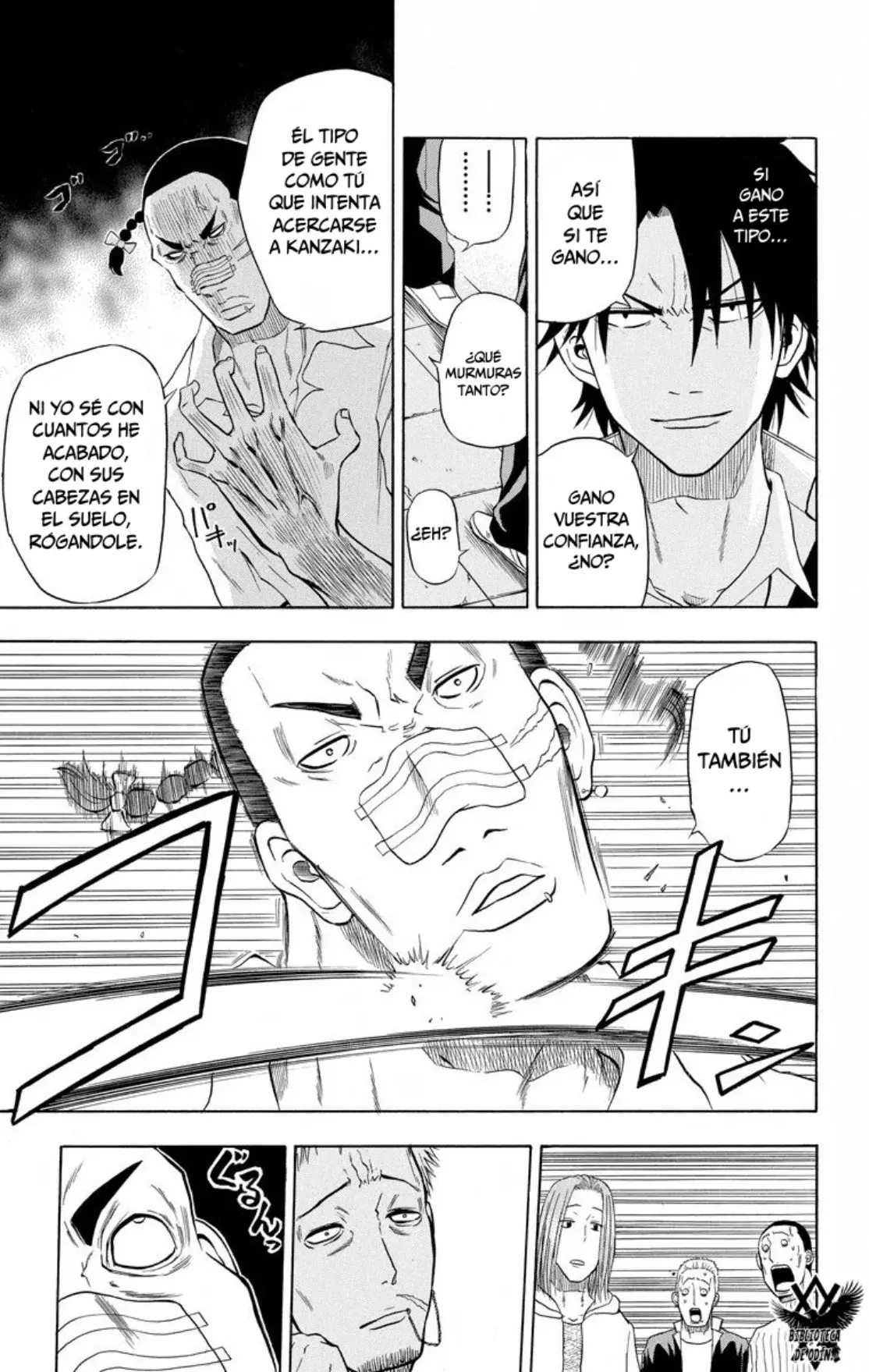 Beelzebub (Remake HD) capítulo 4, página 12