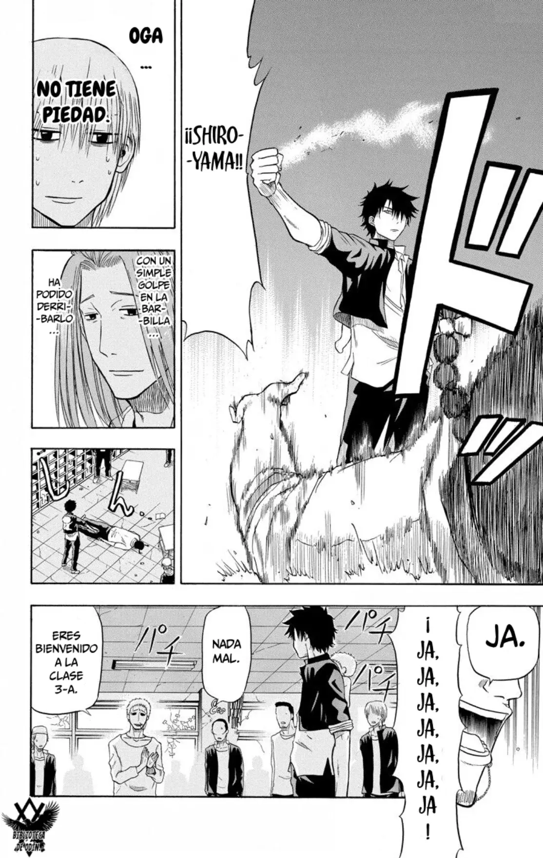 Beelzebub (Remake HD) capítulo 4, página 13