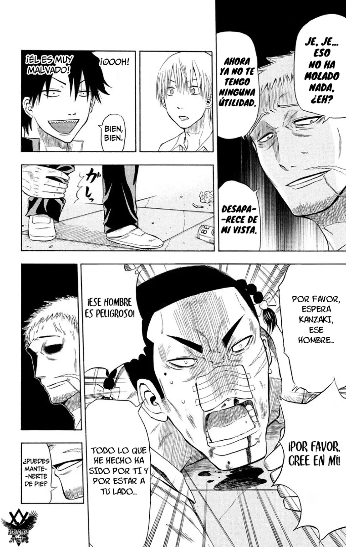Beelzebub (Remake HD) capítulo 4, página 15