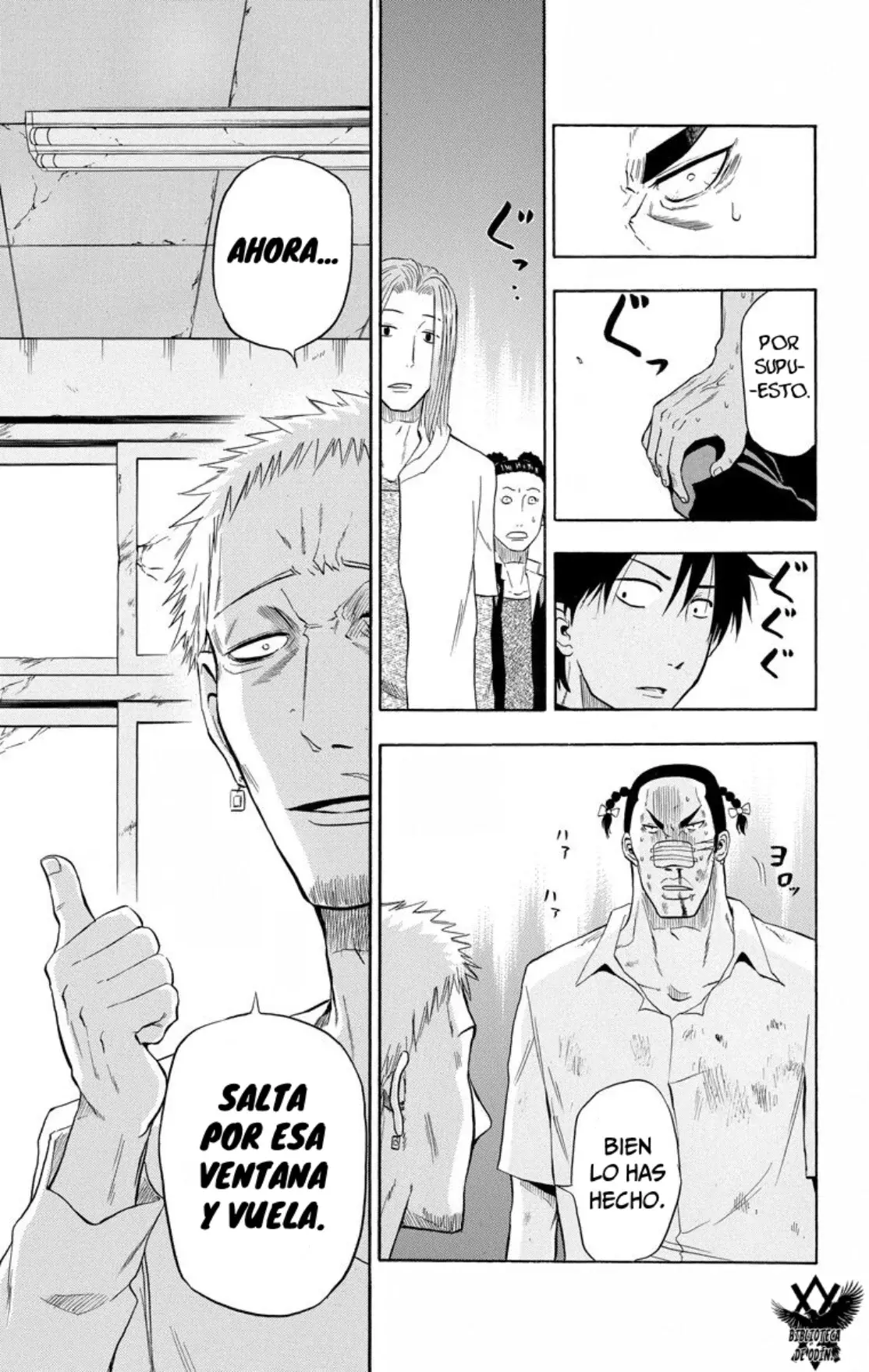 Beelzebub (Remake HD) capítulo 4, página 16