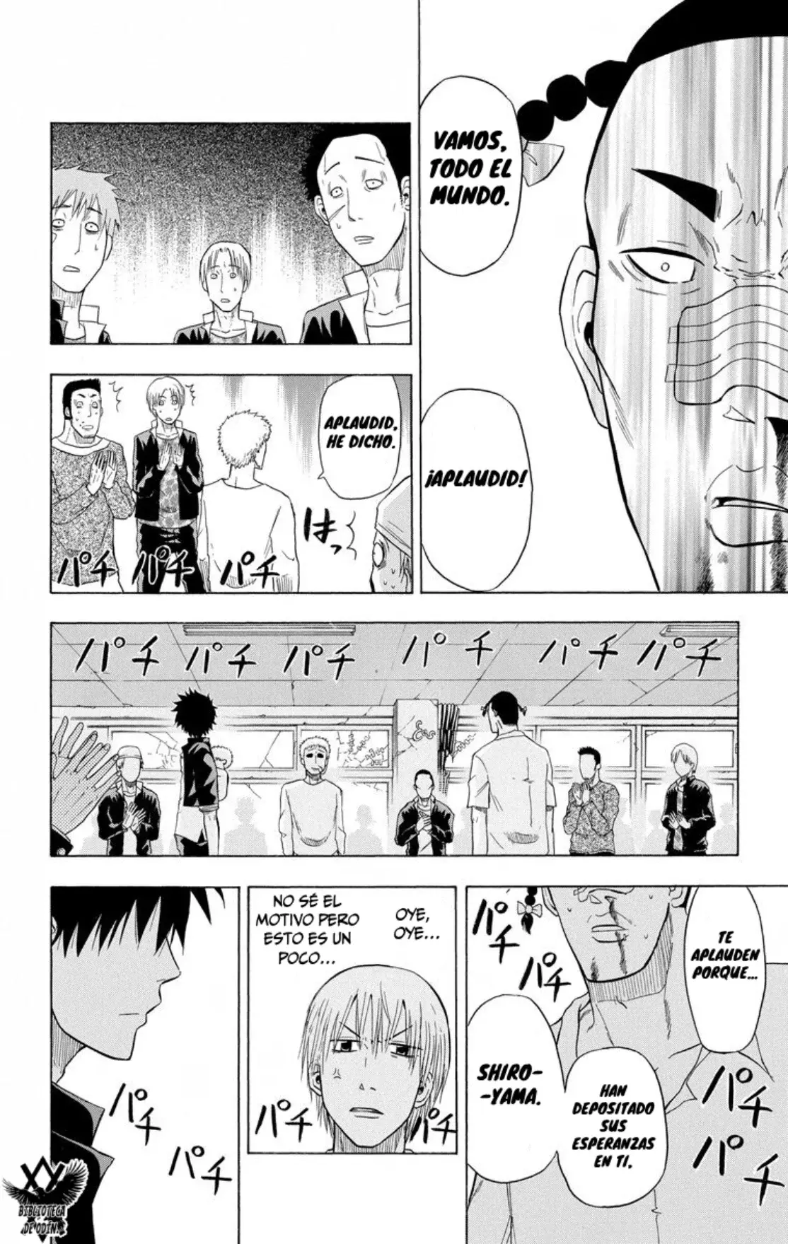Beelzebub (Remake HD) capítulo 4, página 17