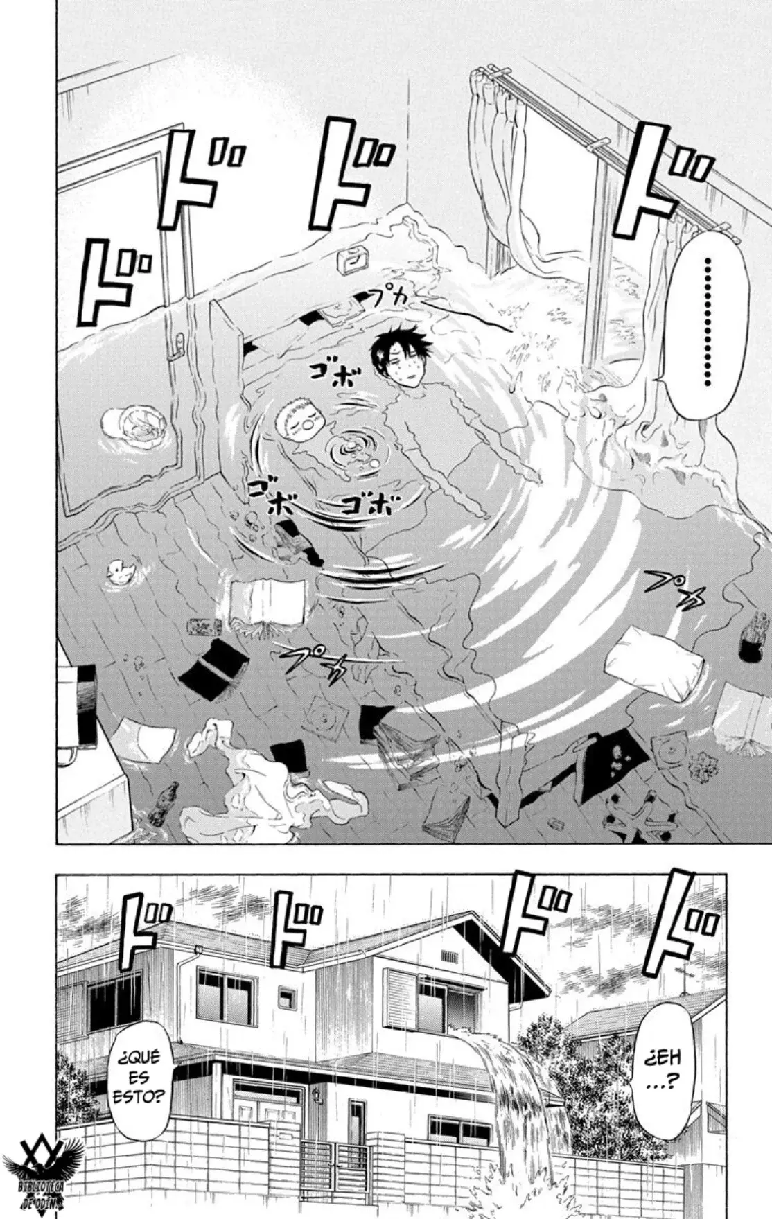 Beelzebub (Remake HD) capítulo 5, página 4